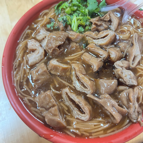 汝倍多