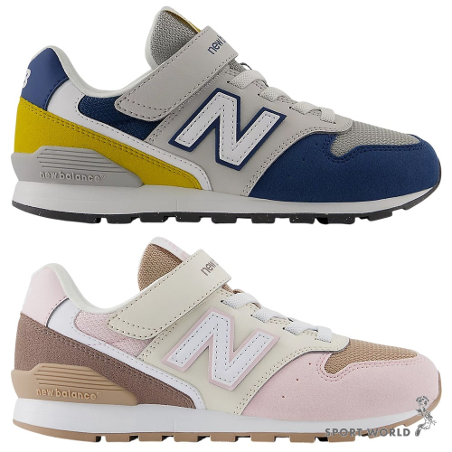 New Balance 996 休閒鞋 中大童鞋 魔鬼氈 親子鞋【運動世界】YV996TF3-W/YV996TH3-W