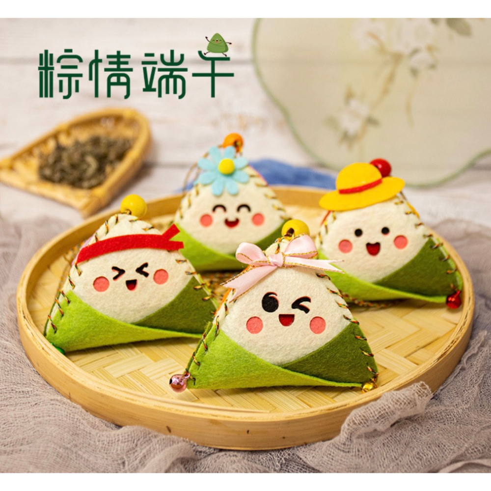 [台灣出貨]?端午節香包? 粽子.香袋.福袋.手工.卡通香囊 diy材料手工制作 幼兒園 親子活動 兒童自制 艾草布藝