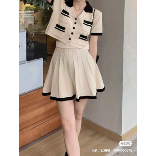 甜美套裝