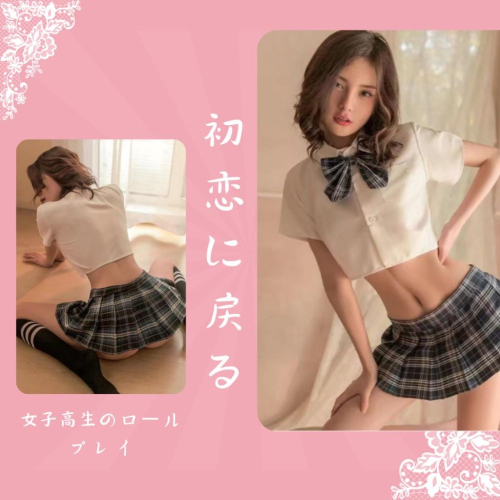 ✨新賣場衝銷量✨ 學生情趣內衣 JK學生制服 角色扮演 情趣角色服 清純女學生 COSPLAY 029