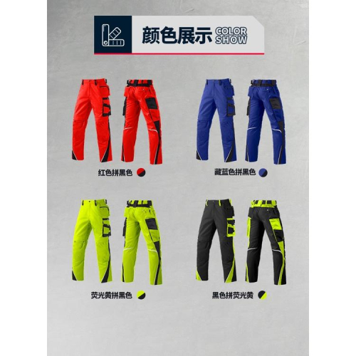 歐美秋冬季防水耐磨風衣安全反光工作褲