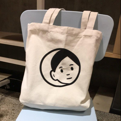 ?【現貨+發票】韓國新款ulzzang原創夏日chic韓風INS人像思考男孩拉鍊帆布袋帆布包側背包手提袋上課包文藝文青