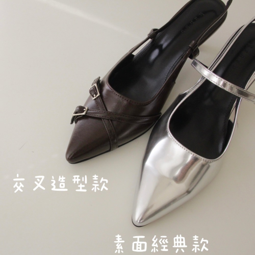 【交叉6cm】韓國東大門超軟皮尖頭跟鞋｜6cm細跟｜不磨腳｜大尺碼｜久走不累｜OL ｜通勤｜尖頭鞋