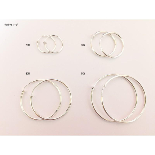 ●出清一組35元●●郵資10元起● 不鏽鋼 / 合金 無耳洞 圓形 圓圈 圓環 彈簧 耳夾 耳環 不需耳洞
