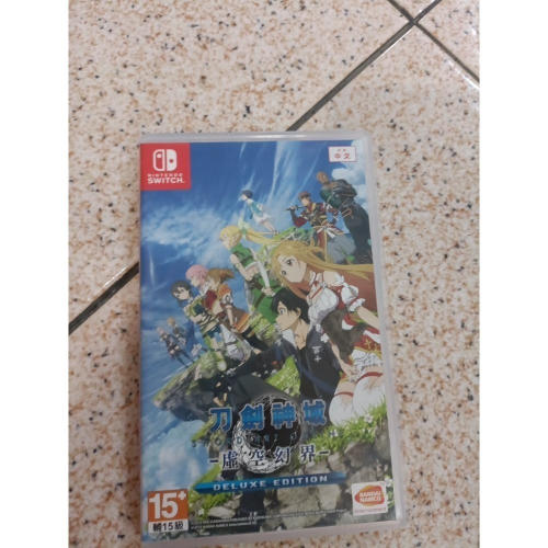 刀劍神域 虛空幻界
