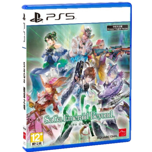 【梓萌電玩】PS5/NS SaGa 碧翠之境 中文一般版 發售日期 2025-10-02 遊戲片