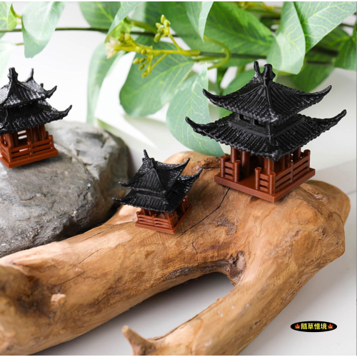迷你 中式 古建築 庭院 書房 涼亭 四角亭 日式 亭院 亭子 盆景 微景觀 假山 水陸缸 魚缸 造景 模型
