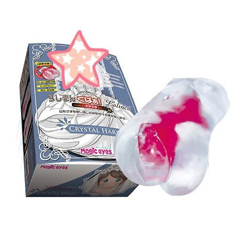 日本Magic eyes 純潔處女膜 二重構夾吸自慰套 HARD 硬版 CRYSTAL HARD 純潔處女膜刺激款自慰套