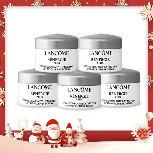 LANCOME 蘭蔻 超緊顏白金緊緻抗痕眼霜(5ml) 新款