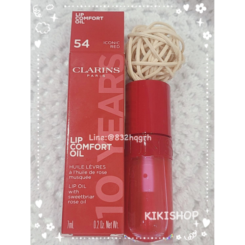 出清特惠 ✿ CLARINS克蘭詩 ✿ 克蘭詩 彈潤植萃美唇油10周年限定版 54經典紅 全新 現貨 7ml