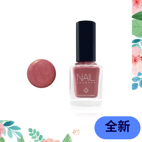 Solone 專屬訂製 指甲油 幻彩流砂系列 L08 魅力 13ml 台灣製
