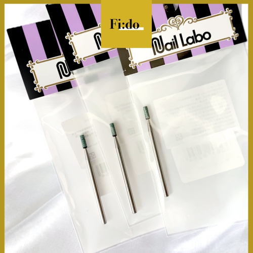 現貨｜Nail Labo 綠色去角質磨頭HP31 白色去角質磨頭(薄甲用) HP31 HP57 小綠保養磨頭