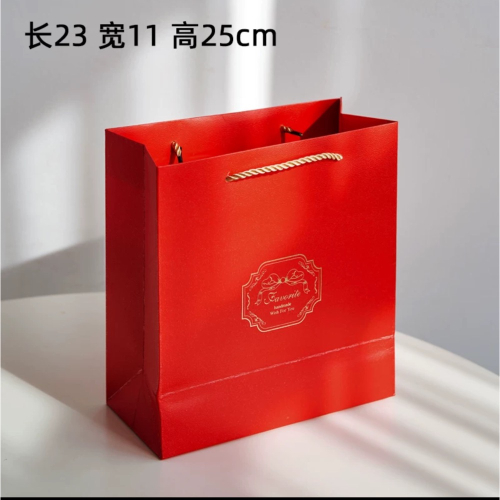 紅色禮袋
