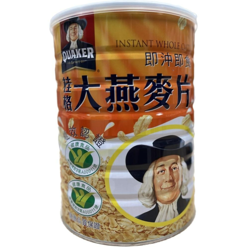 【滿千免運】桂格 即沖即食大燕麥片1100g/罐【禾宜藥局】