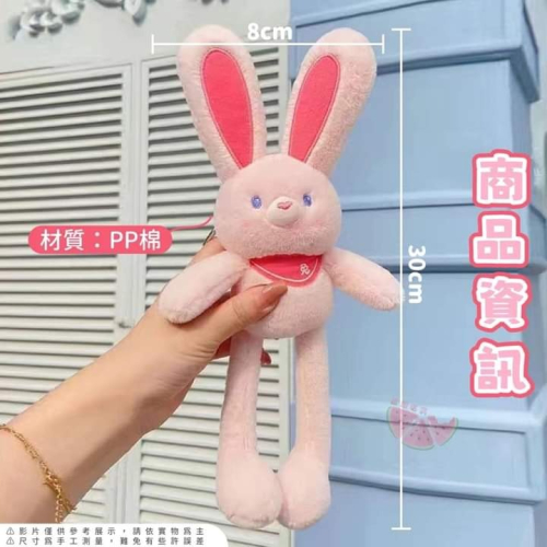 張雅雯