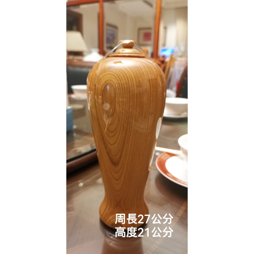 原木圓長柱型聞香瓶，周長約27公分，高度約21公分