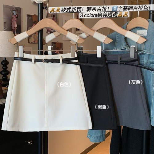 ????｜現貨 售完不補??自留款!高腰顯瘦氣質西裝短裙♡送腰帶
