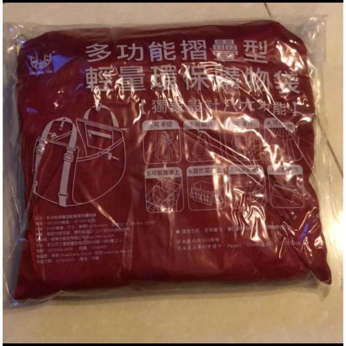 鋼片護腰帶矯正支撐帶（現貨）傑克商店