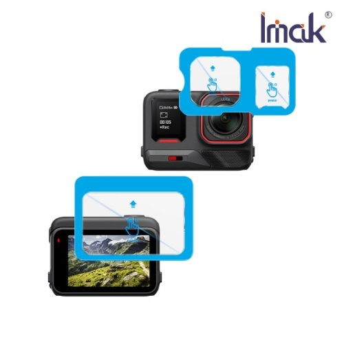 Imak 艾美克 Insta360 Ace Pro 2 鏡頭+螢幕玻璃貼(自帶定位版) 奈米吸附 鏡頭貼 鏡頭保護貼