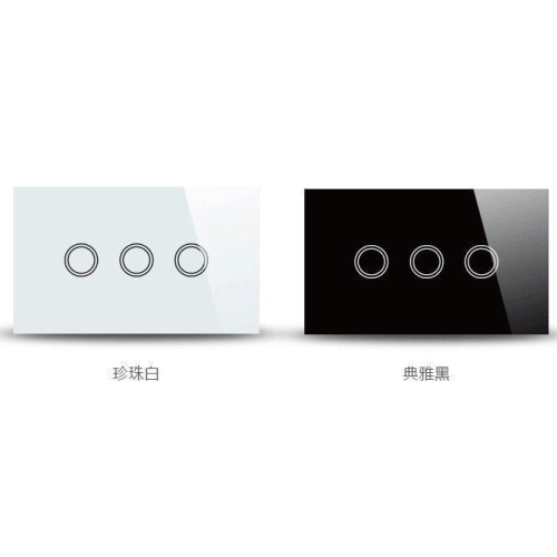 台灣出貨牆面觸控式開關 玻璃面板