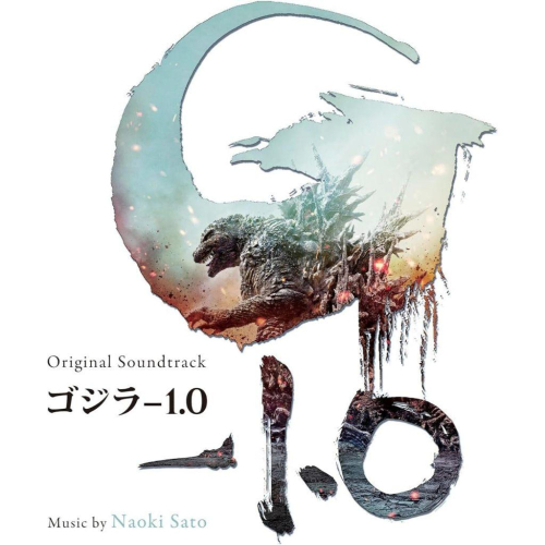 【日版黑膠】哥吉拉-1.0 電影原聲帶完全限定盤 佐藤直紀 ゴジラ-1.0