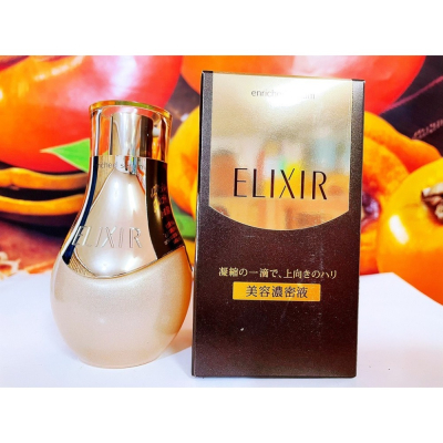 SHISEIDO 資生堂 怡麗絲爾彈潤超緊緻精華CB 35ML 全新專櫃貨 百貨公司專櫃正貨 (盒裝）