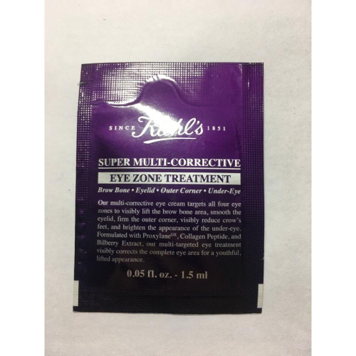 kiehls超進化全能新生超級眼霜 1.5ml 保存期限11.2025