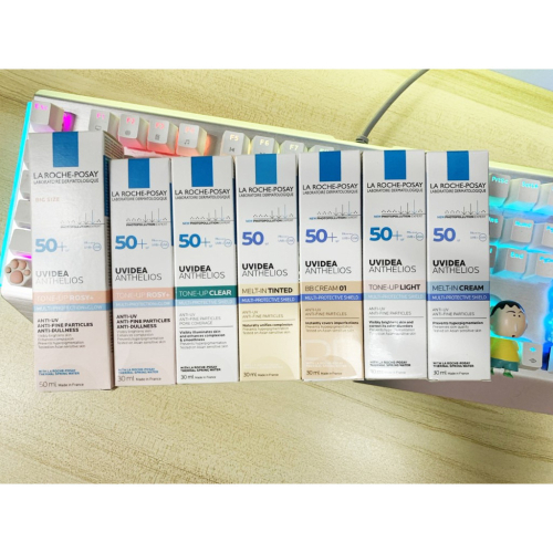 理膚寶水La Roche-Posay 全護清爽防曬液 透明色/潤色 BB霜 亮白乳 極致抗油光防曬亮白乳 妝前防曬隔離乳
