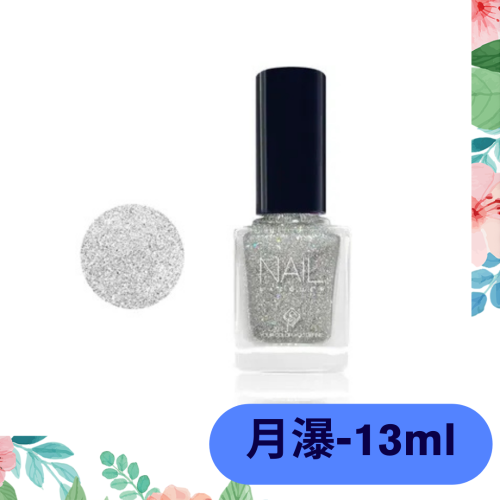 Solone 專屬訂製 指甲油 G02 月瀑 13ml 台灣製