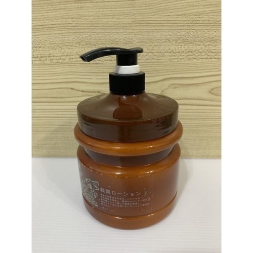 輕質乳850ml(蒸汽護髮適用）