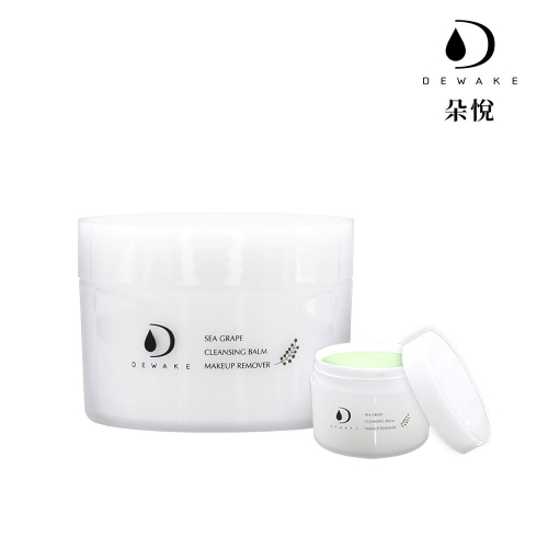 海葡萄淨膚卸妝膏100g