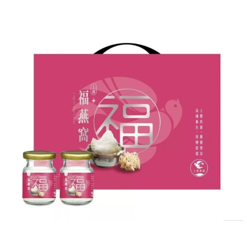 【琉元堂】福燕窩8入禮盒