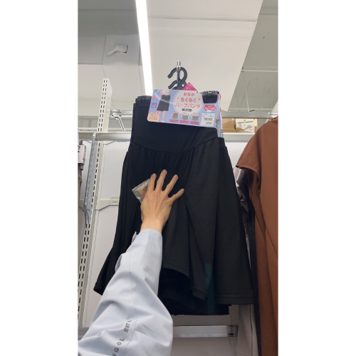 利岑