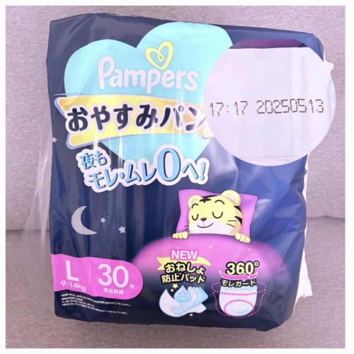 容-巧虎2