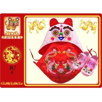 ☆抓周 抓週《寶貝蛋》新上市抓週限定款:福虎粉虎頭帽+紅鳳凰緞面肚兜(或粉鳳兜)+福虎粉虎鞋/精緻工藝.典藏嘉禮☆
