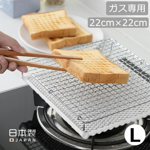 【預購】日本製 丸十金網 陶瓷燒網(大)