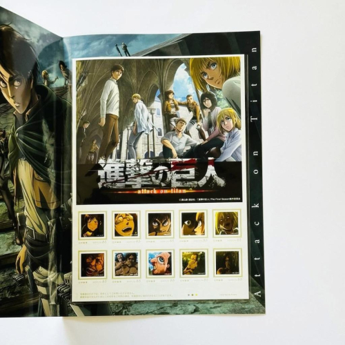 郵便局 × 進撃の巨人 特製フレーム切手 進擊的巨人 特製郵票組(??円×??枚) ?????? ?? ?????