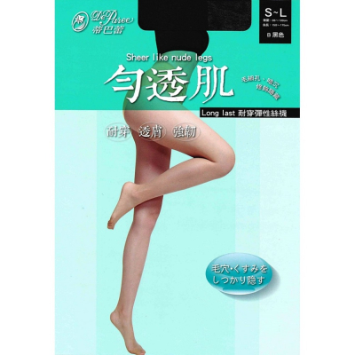【蛋黃襪舖】蒂巴蕾 DeParee/勻透肌/褲襪/絲襪/耐穿/不易勾紗/透膚/均勻/服貼/舒適/底妝感/絲滑/1770