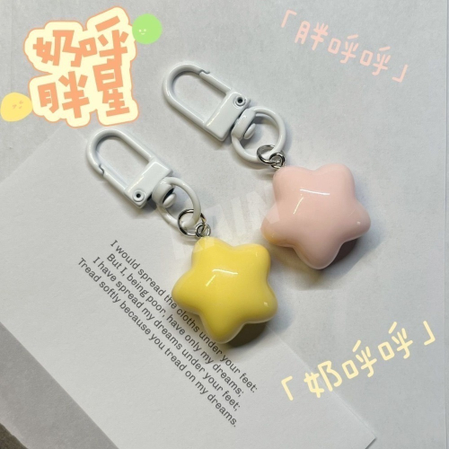 ♡rain迷你小舖♡現貨 快速出貨 奶呼胖星吊飾 鑰匙圈 ins風 少女心 軟萌 掛件 送禮 禮物 情侶 閨蜜