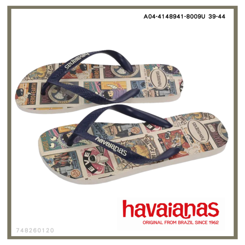 havaianas夾腳拖 havaianas拖鞋 havaianas男拖鞋 男拖鞋 海灘拖鞋 4148941-8009U