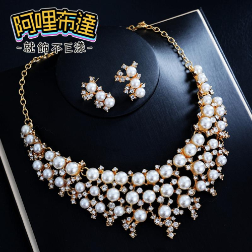 【阿哩布達】?【套鍊組】台灣現貨 快速出貨TL89 美麗新娘 精緻閃亮珍珠水鑽U型項鍊耳針套組 新娘項鍊 兩色可選 新秘