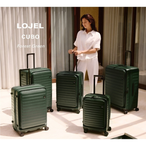 【LOJEL CUBO】新色-森林綠 全尺寸擴充行李箱 | 趣買購物