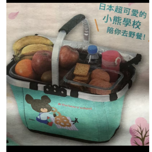 小熊戶外摺疊野餐籃（現貨）傑克商店