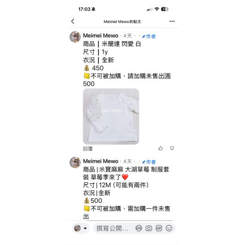 奶瓶蓋