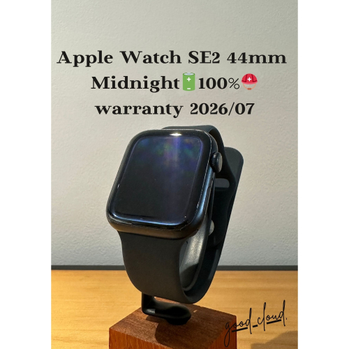Apple Watch SE2 44mm 午夜?100%⛑️保固-2027/07│全機無傷│原廠電池100%│盒配齊全