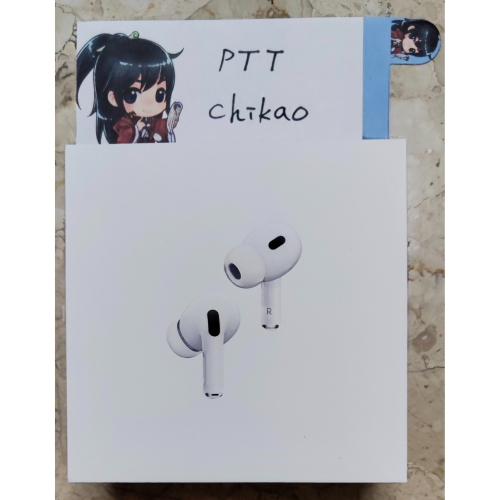 Airpods pro 2 USB-C 全新未拆