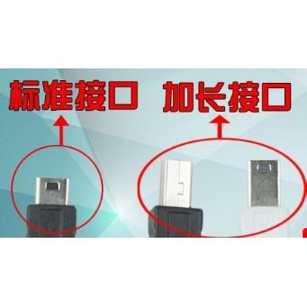 ►97◄Arduino NANO MINI USB 充電線 數據線 1米 MP3 MP4 V3加長頭 線徑3.5MM