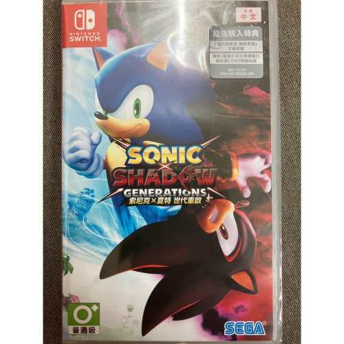 NS SWITCH 全新 索尼克x夏特 世代重啟 音速小子