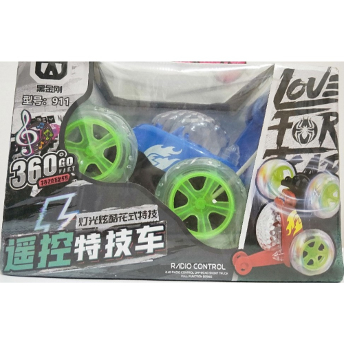 遙控特技車 / 360度 特技旋轉 / 燈光炫酷花式特技 / 遙控玩具車